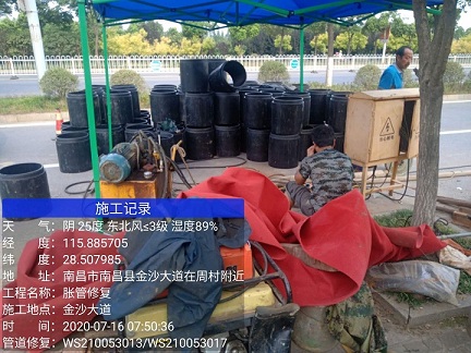 集贤管道短管置换-管道顶管-炜誉市政