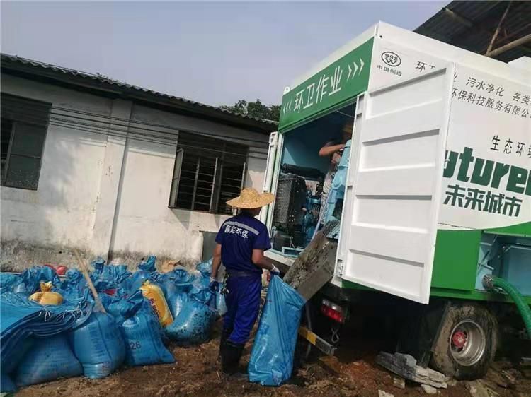 集贤工业污泥压干处理